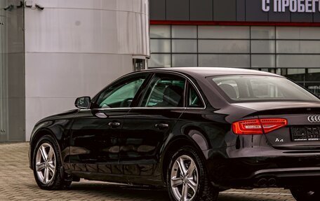 Audi A4, 2015 год, 1 265 000 рублей, 8 фотография