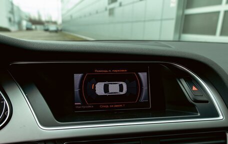 Audi A4, 2015 год, 1 265 000 рублей, 14 фотография