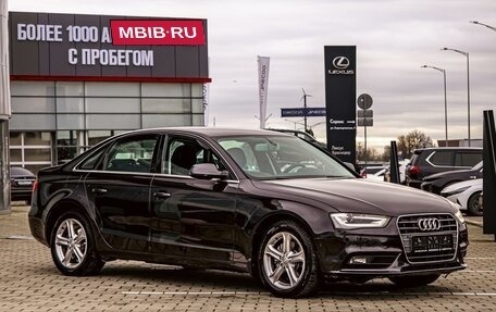 Audi A4, 2015 год, 1 265 000 рублей, 3 фотография