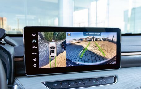 Haval Jolion, 2024 год, 1 675 000 рублей, 14 фотография