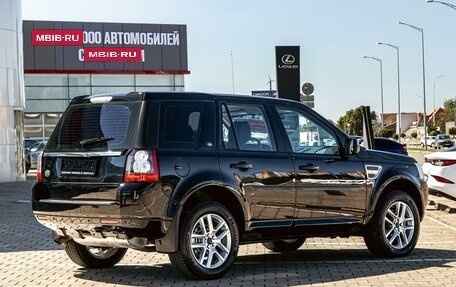 Land Rover Freelander II рестайлинг 2, 2012 год, 1 325 000 рублей, 6 фотография