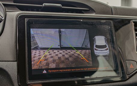 Chery Tiggo 4 I рестайлинг, 2021 год, 1 125 000 рублей, 14 фотография