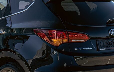 Hyundai Santa Fe III рестайлинг, 2018 год, 2 045 000 рублей, 10 фотография