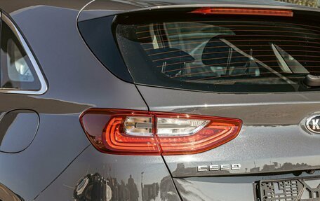 KIA cee'd III, 2019 год, 1 485 000 рублей, 10 фотография