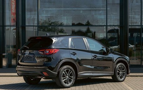Mazda CX-5 II, 2017 год, 1 895 000 рублей, 6 фотография