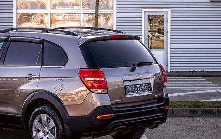 Chevrolet Captiva I, 2015 год, 995 000 рублей, 10 фотография