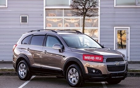 Chevrolet Captiva I, 2015 год, 995 000 рублей, 3 фотография