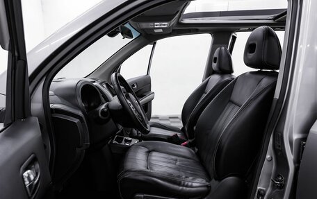 Nissan X-Trail, 2014 год, 1 025 000 рублей, 7 фотография