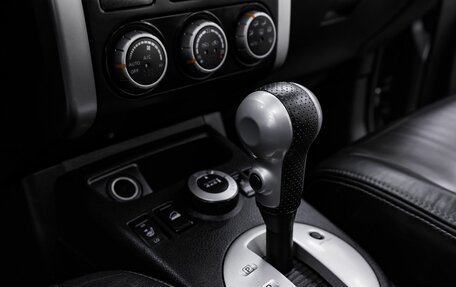 Nissan X-Trail, 2014 год, 1 025 000 рублей, 12 фотография