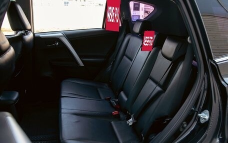 Toyota RAV4, 2015 год, 1 655 000 рублей, 15 фотография