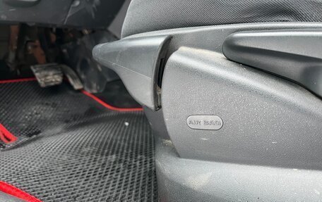 Renault Megane II, 2007 год, 350 000 рублей, 30 фотография