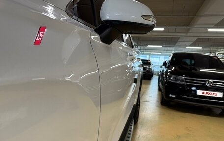 Hyundai Santa Fe IV, 2021 год, 3 950 000 рублей, 10 фотография