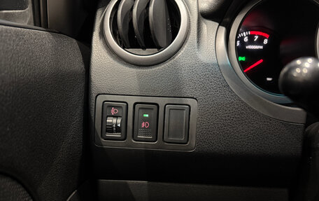 Suzuki Grand Vitara, 2009 год, 950 000 рублей, 21 фотография