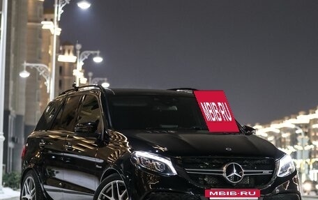 Mercedes-Benz GLE AMG, 2016 год, 4 250 000 рублей, 4 фотография