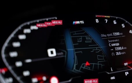 BMW M5, 2022 год, 11 500 000 рублей, 10 фотография