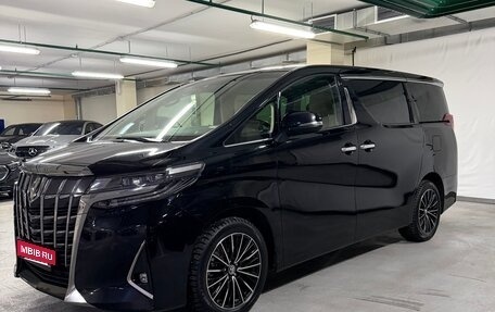 Toyota Alphard III, 2021 год, 5 500 000 рублей, 3 фотография