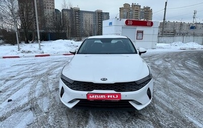KIA K5, 2021 год, 1 499 000 рублей, 1 фотография