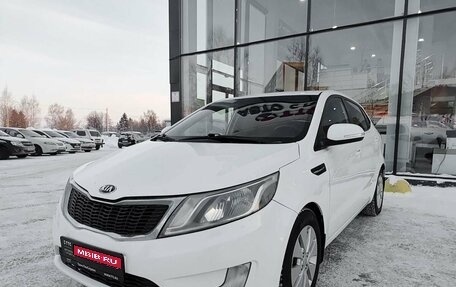KIA Rio III рестайлинг, 2013 год, 719 800 рублей, 1 фотография