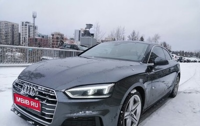 Audi A5, 2016 год, 2 550 000 рублей, 1 фотография
