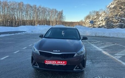 KIA Rio IV, 2021 год, 1 550 000 рублей, 1 фотография