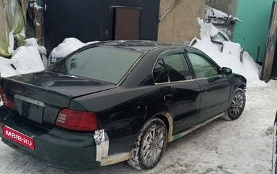 Mitsubishi Galant VIII, 2000 год, 200 000 рублей, 1 фотография