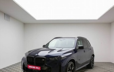 BMW X5, 2024 год, 18 490 000 рублей, 1 фотография