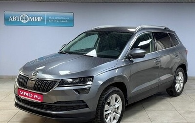 Skoda Karoq I, 2021 год, 2 572 000 рублей, 1 фотография