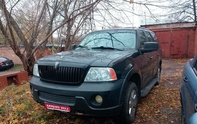Lincoln Navigator, 2003 год, 900 000 рублей, 1 фотография