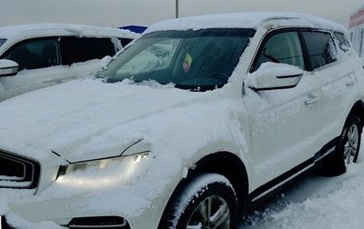 Geely Atlas, 2024 год, 1 690 000 рублей, 1 фотография