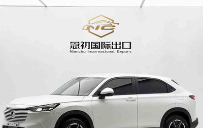 Honda Vezel, 2023 год, 2 000 000 рублей, 1 фотография