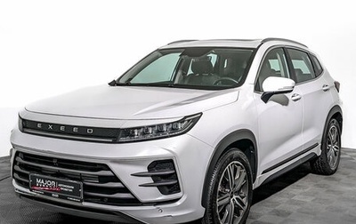 CheryExeed LX, 2022 год, 1 100 000 рублей, 1 фотография