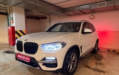 BMW X3, 2020 год, 4 985 000 рублей, 1 фотография