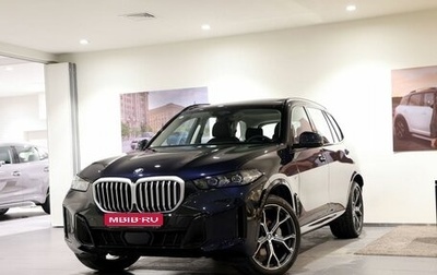 BMW X5, 2025 год, 10 800 000 рублей, 1 фотография