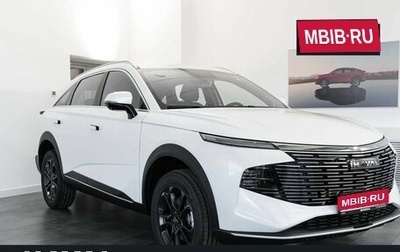 Haval F7, 2026 год, 2 899 000 рублей, 1 фотография