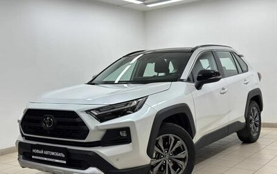 Toyota RAV4, 2025 год, 4 400 000 рублей, 1 фотография