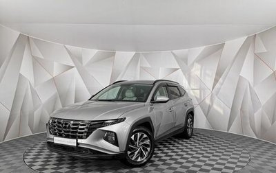 Hyundai Tucson, 2022 год, 3 445 000 рублей, 1 фотография