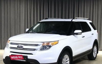 Ford Explorer VI, 2013 год, 1 799 000 рублей, 1 фотография