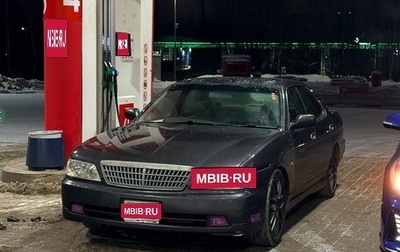 Nissan Laurel VIII, 2002 год, 600 000 рублей, 1 фотография