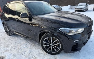 BMW X5, 2020 год, 7 050 000 рублей, 1 фотография