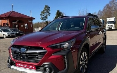 Subaru Outback VI, 2023 год, 5 950 000 рублей, 1 фотография