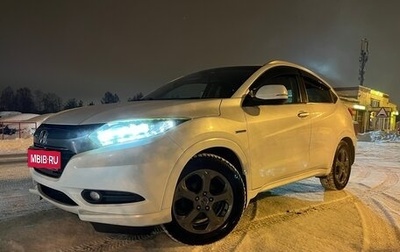 Honda Vezel, 2014 год, 1 100 000 рублей, 1 фотография