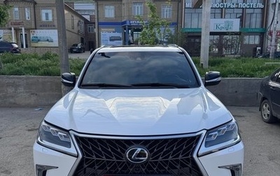 Lexus LX III, 2017 год, 8 200 000 рублей, 1 фотография