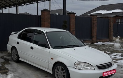 Honda Civic VII, 1999 год, 349 000 рублей, 1 фотография