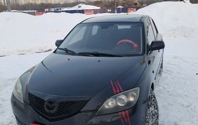 Mazda 3, 2007 год, 450 000 рублей, 1 фотография