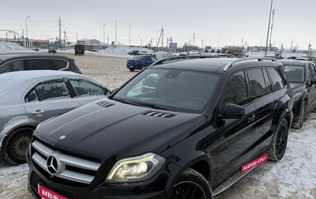 Mercedes-Benz GL-Класс, 2013 год, 2 399 000 рублей, 1 фотография