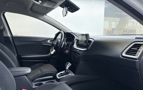 KIA cee'd III, 2021 год, 1 889 000 рублей, 11 фотография