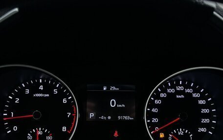 KIA cee'd III, 2021 год, 1 889 000 рублей, 13 фотография