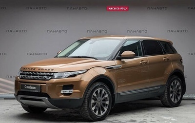 Land Rover Range Rover Evoque I, 2013 год, 1 947 000 рублей, 1 фотография