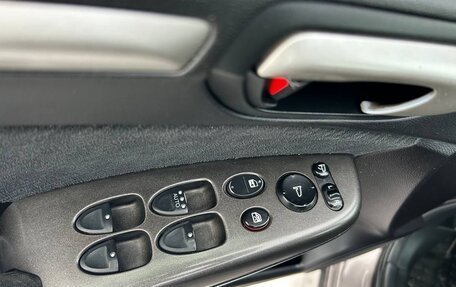 Honda Civic VIII, 2010 год, 760 000 рублей, 10 фотография