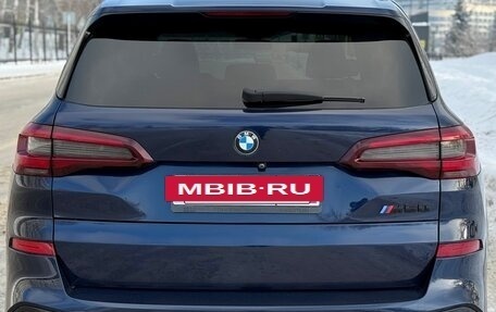 BMW X5, 2021 год, 7 249 999 рублей, 4 фотография